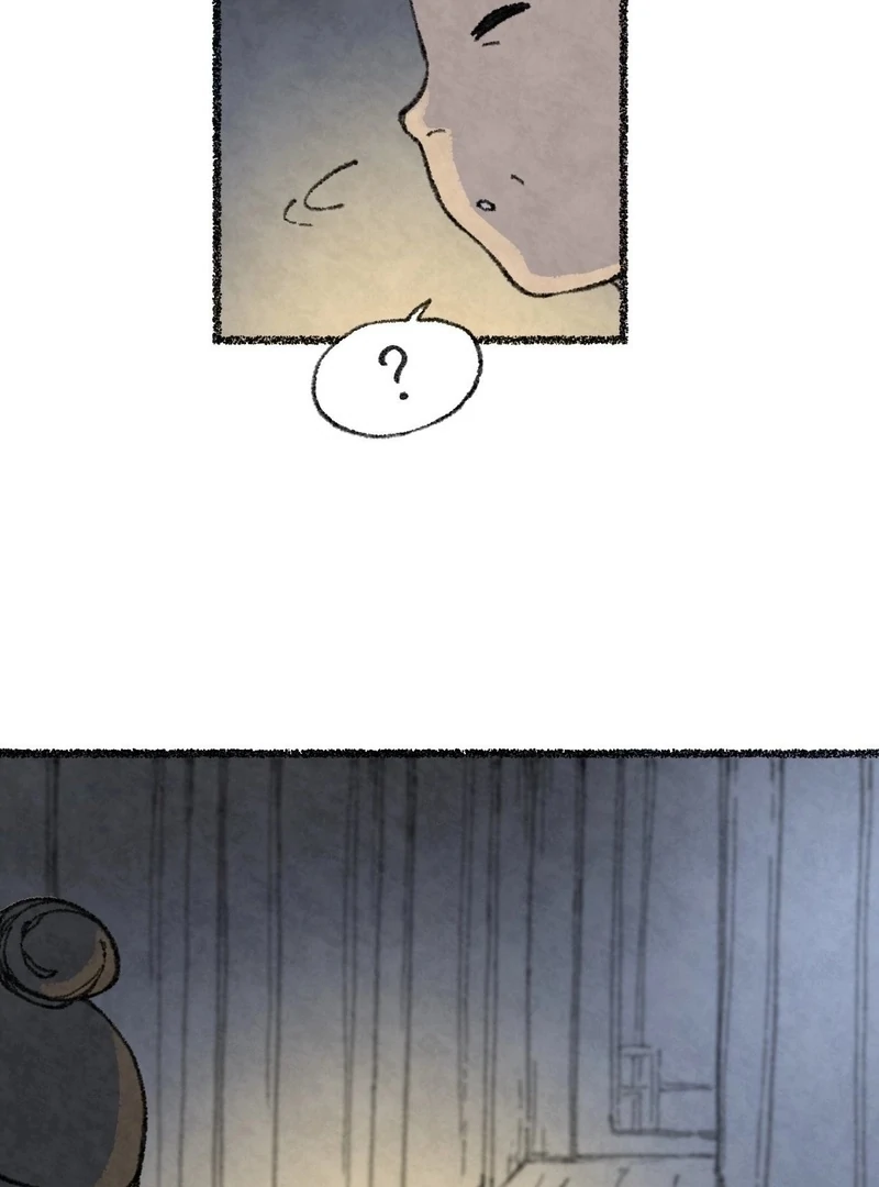 The Fox Who Stole My Heart Chapter 12 - Page 5