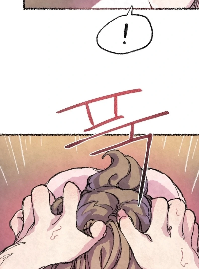 The Fox Who Stole My Heart Chapter 12 - Page 57