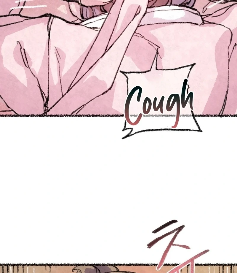 The Fox Who Stole My Heart Chapter 12 - Page 60