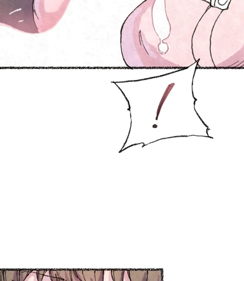 The Fox Who Stole My Heart Chapter 12 - Page 64