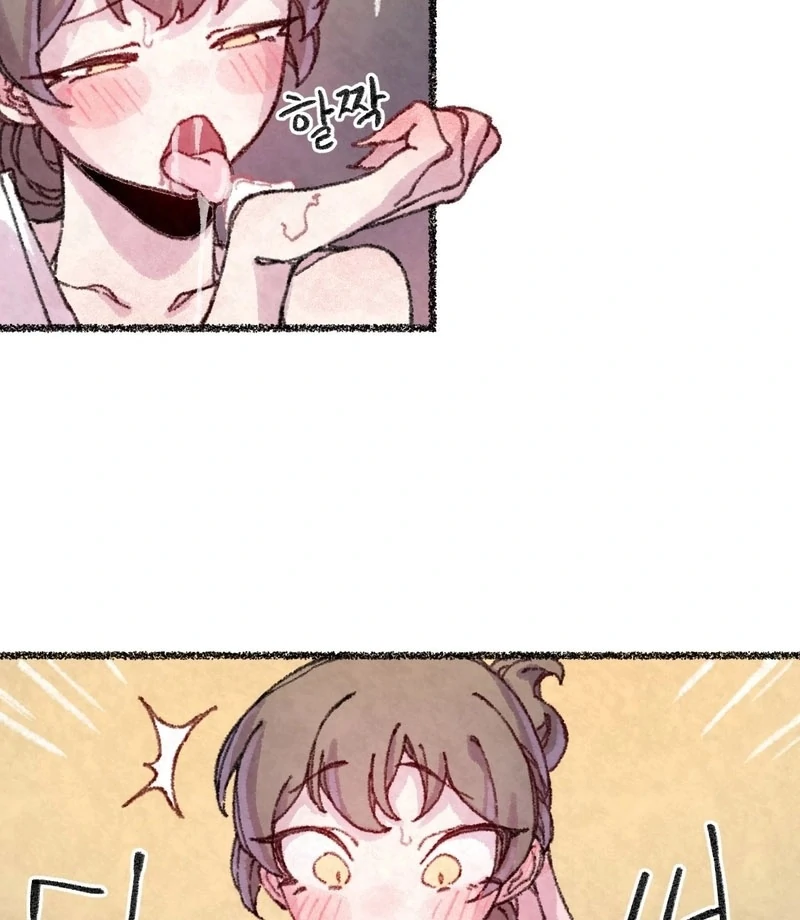 The Fox Who Stole My Heart Chapter 13 - Page 17