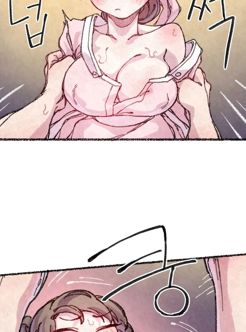 The Fox Who Stole My Heart Chapter 13 - Page 18
