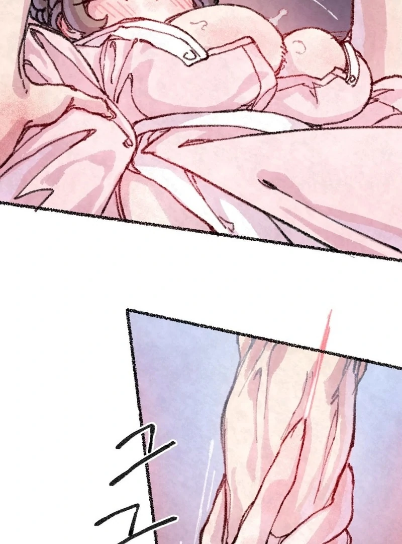 The Fox Who Stole My Heart Chapter 13 - Page 19