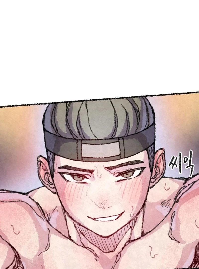 The Fox Who Stole My Heart Chapter 13 - Page 23