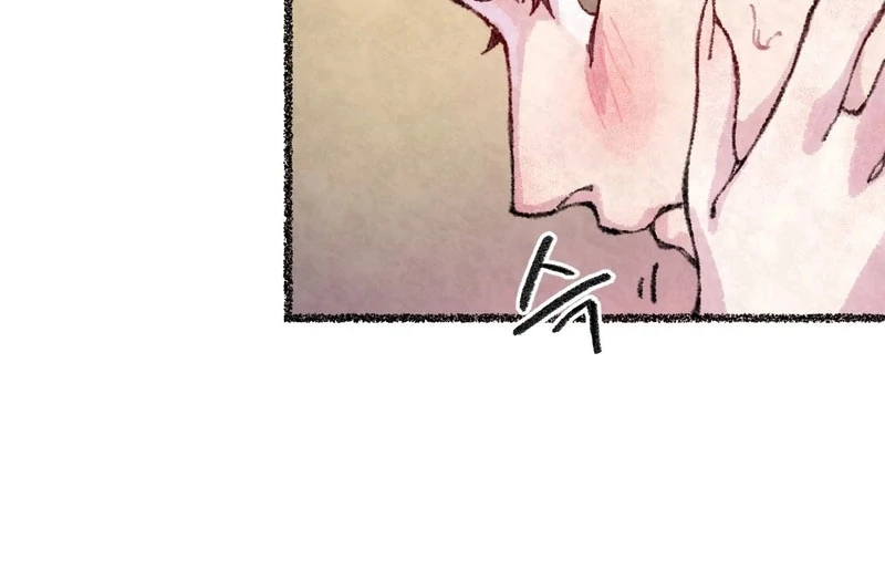 The Fox Who Stole My Heart Chapter 13 - Page 26