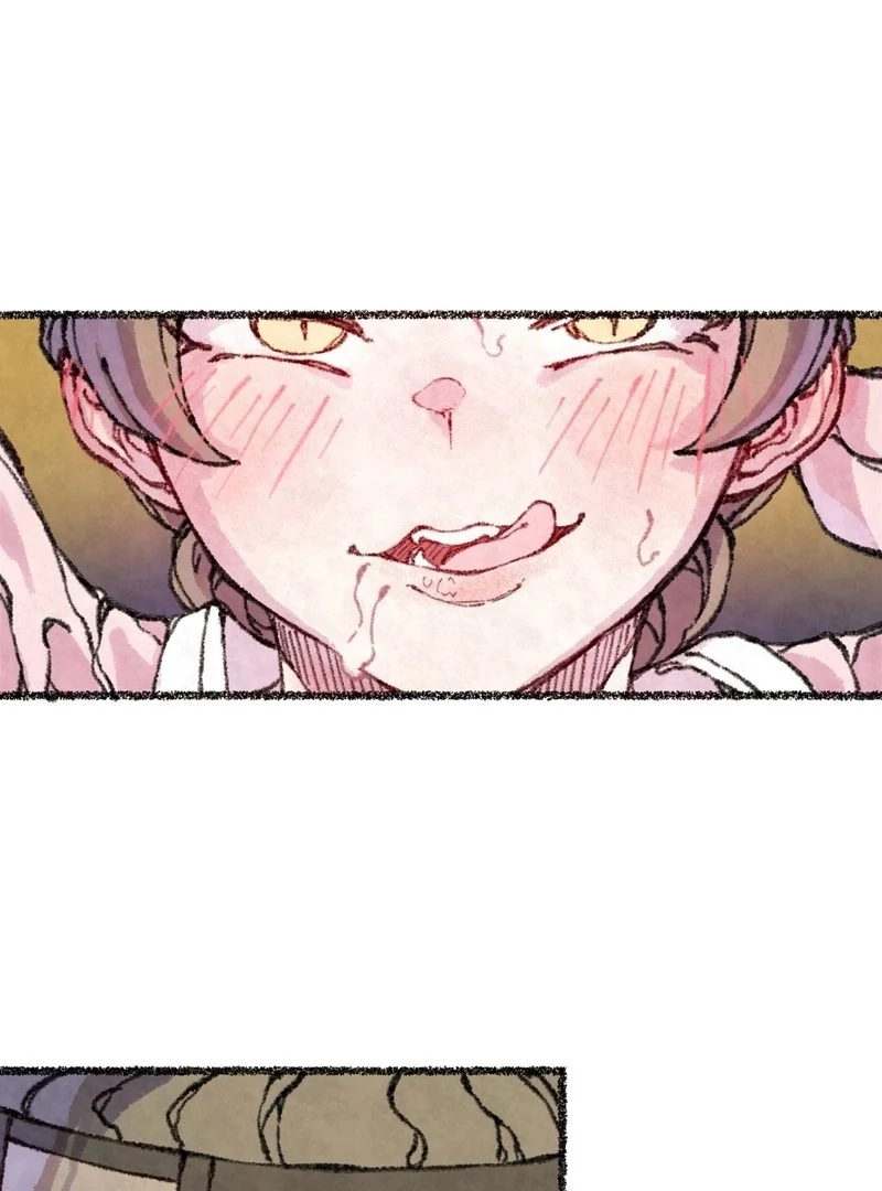 The Fox Who Stole My Heart Chapter 13 - Page 32
