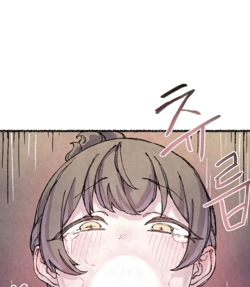 The Fox Who Stole My Heart Chapter 13 - Page 34