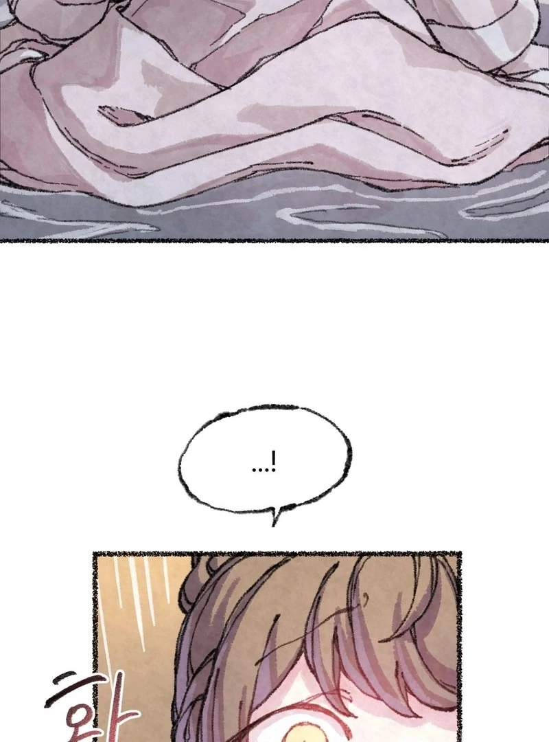 The Fox Who Stole My Heart Chapter 13 - Page 44