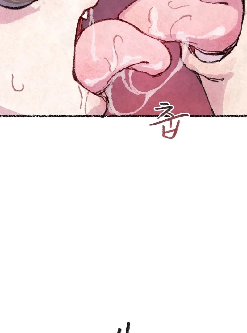 The Fox Who Stole My Heart Chapter 13 - Page 58