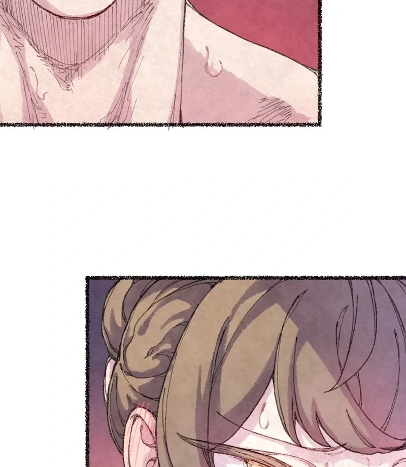 The Fox Who Stole My Heart Chapter 14 - Page 17