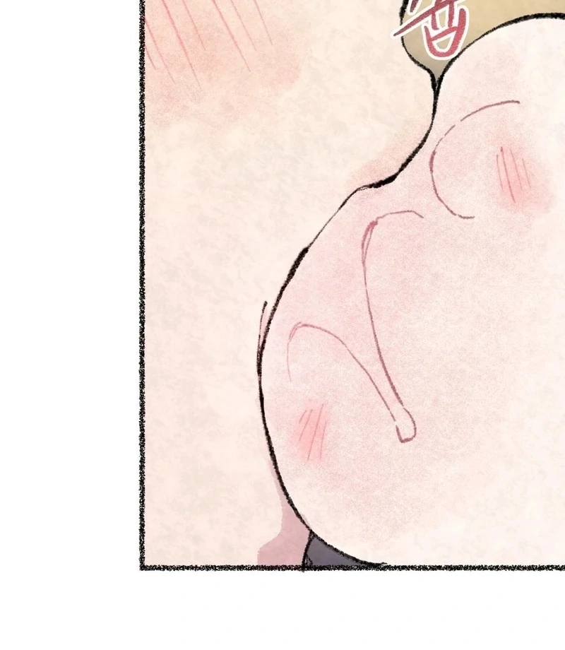 The Fox Who Stole My Heart Chapter 14 - Page 20