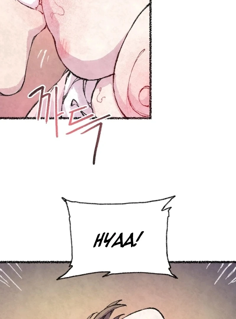 The Fox Who Stole My Heart Chapter 14 - Page 23