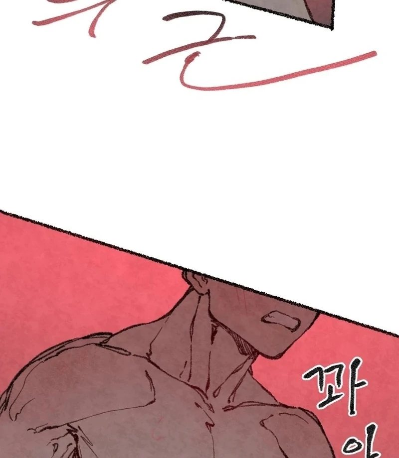 The Fox Who Stole My Heart Chapter 14 - Page 38