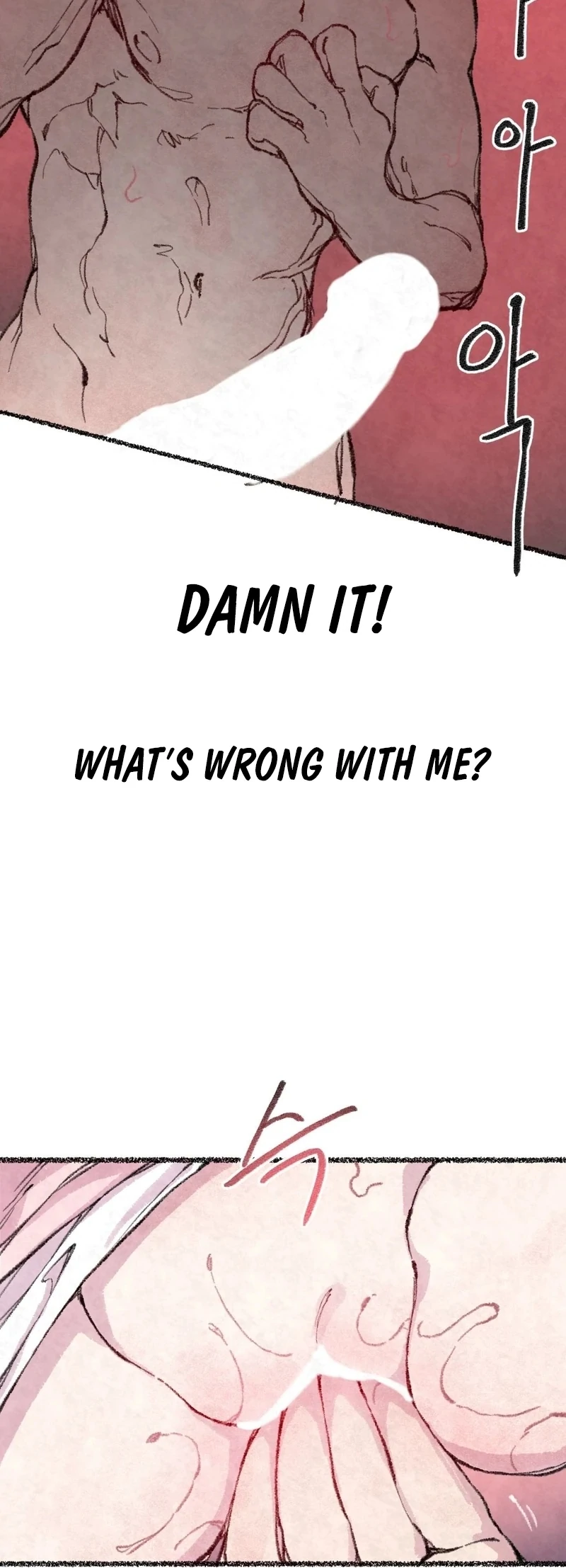 The Fox Who Stole My Heart Chapter 14 - Page 39