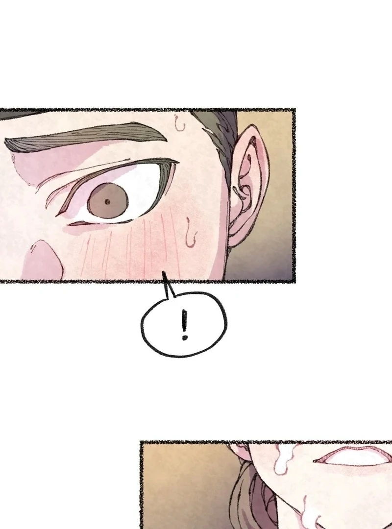 The Fox Who Stole My Heart Chapter 14 - Page 5