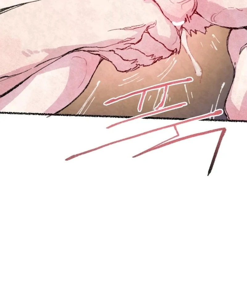 The Fox Who Stole My Heart Chapter 14 - Page 42