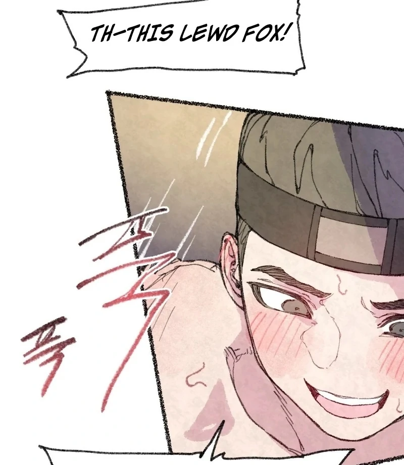 The Fox Who Stole My Heart Chapter 14 - Page 46