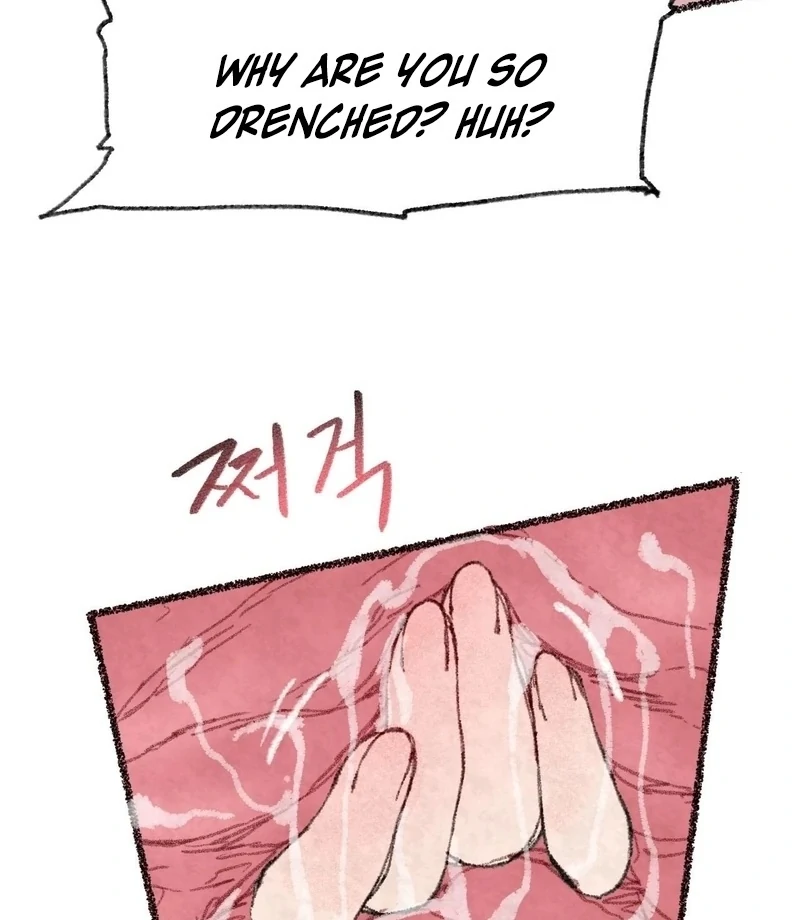 The Fox Who Stole My Heart Chapter 14 - Page 47