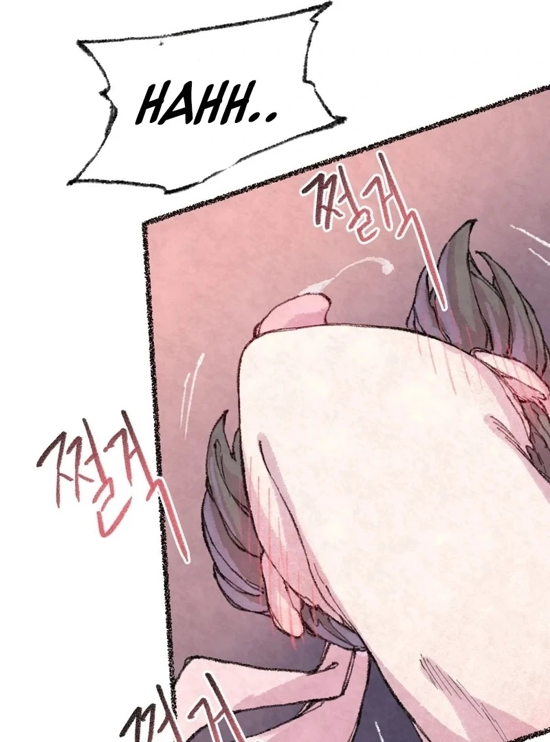 The Fox Who Stole My Heart Chapter 14 - Page 53