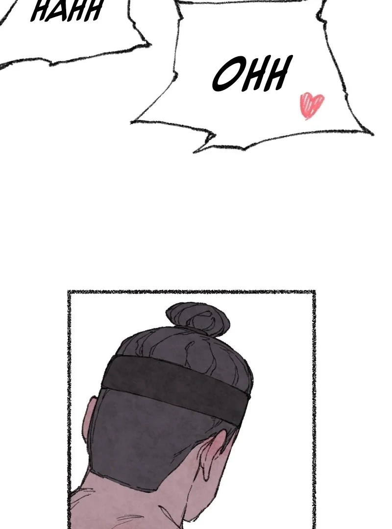 The Fox Who Stole My Heart Chapter 14 - Page 58