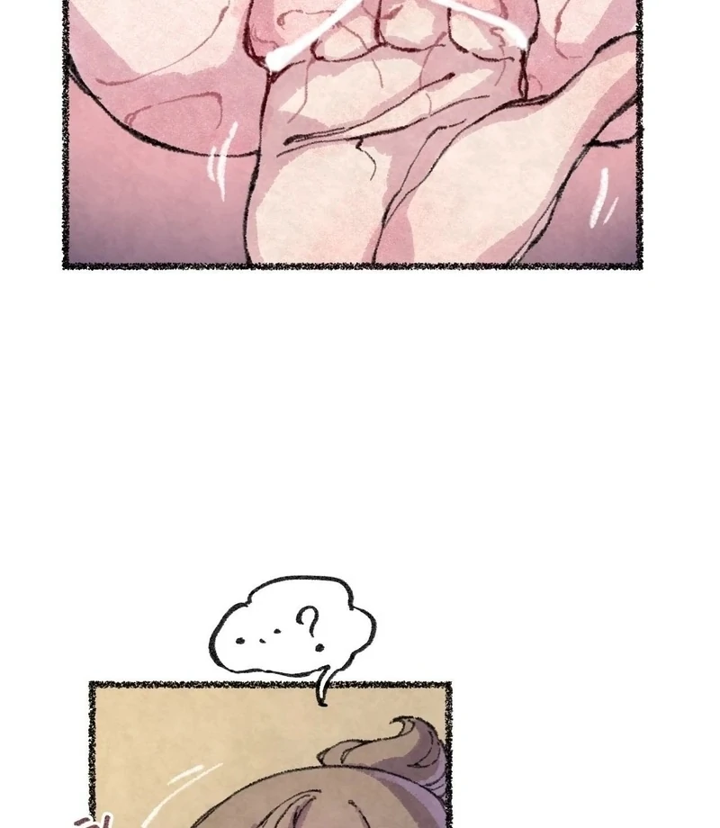 The Fox Who Stole My Heart Chapter 14 - Page 60