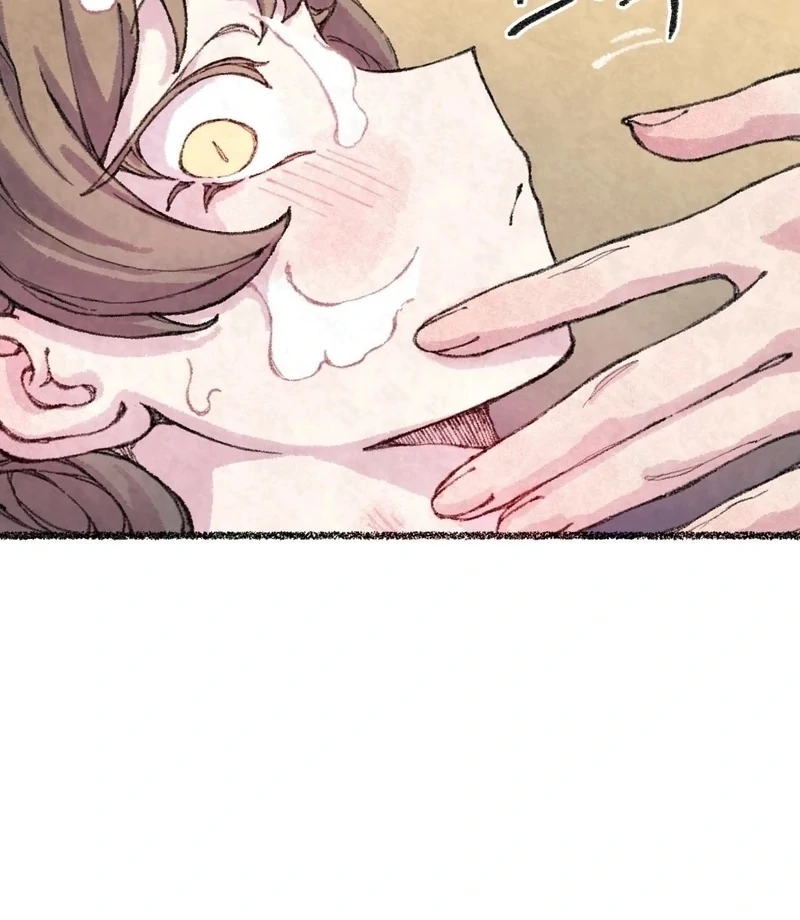 The Fox Who Stole My Heart Chapter 14 - Page 7