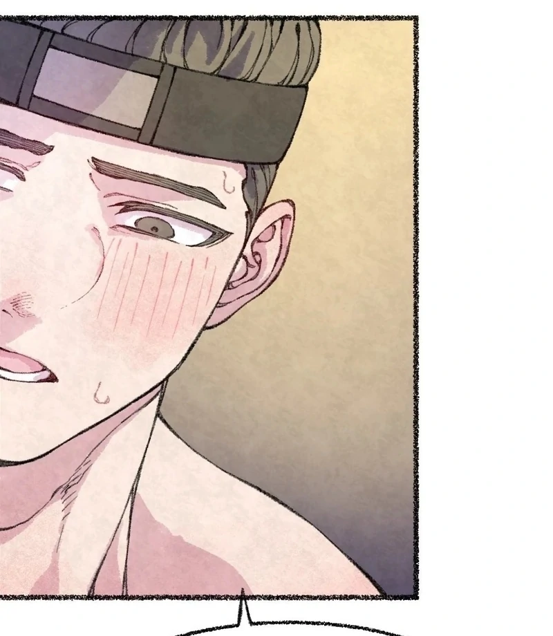 The Fox Who Stole My Heart Chapter 14 - Page 8