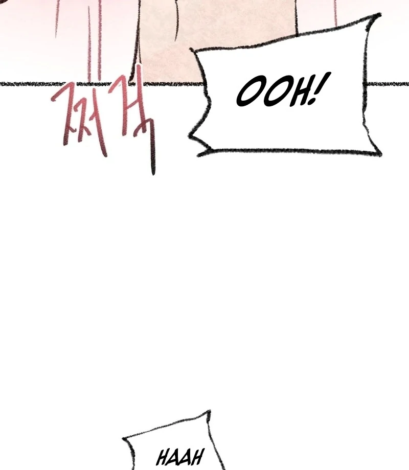 The Fox Who Stole My Heart Chapter 14 - Page 72