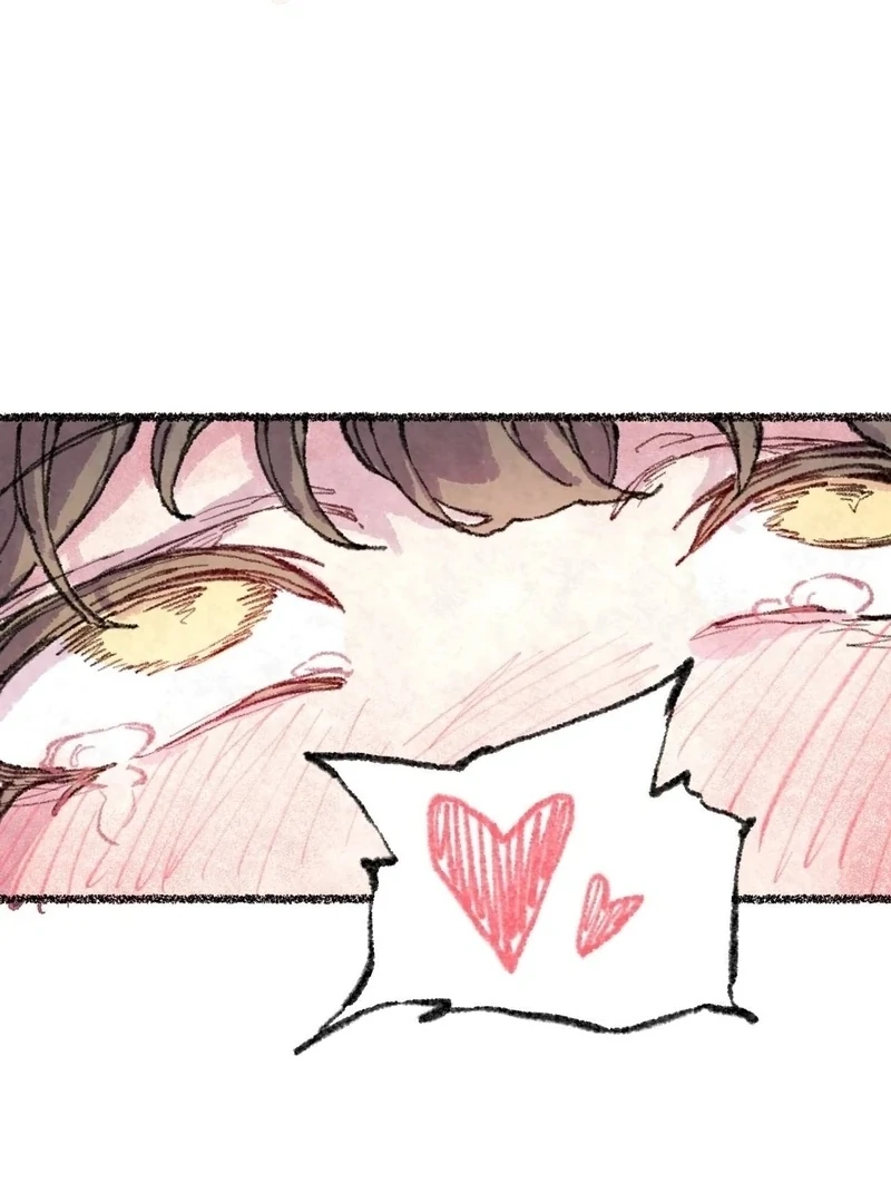 The Fox Who Stole My Heart Chapter 14 - Page 75