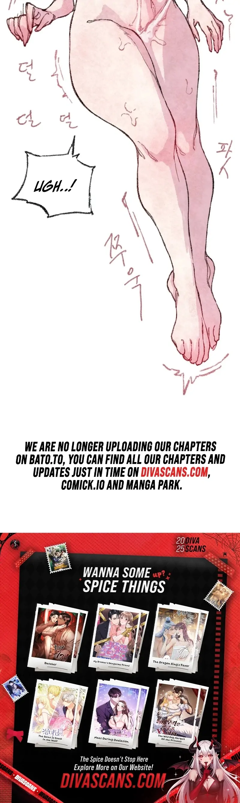 The Fox Who Stole My Heart Chapter 14 - Page 78