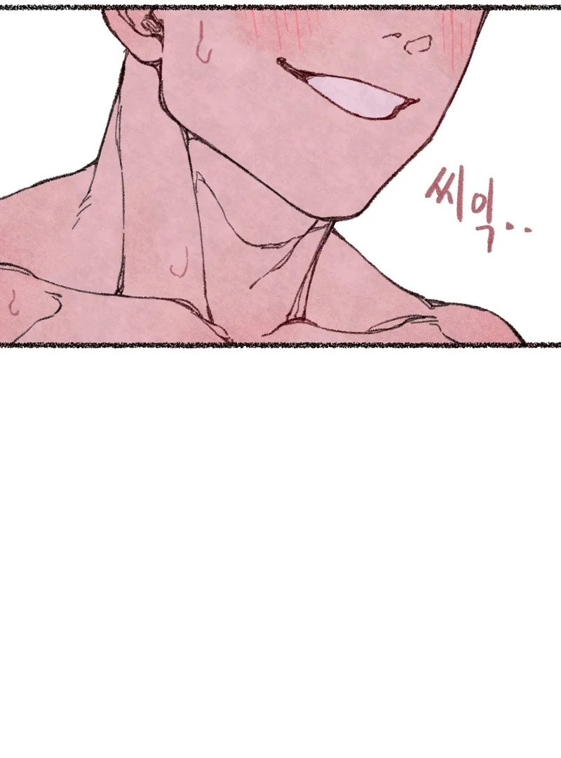 The Fox Who Stole My Heart Chapter 15 - Page 14