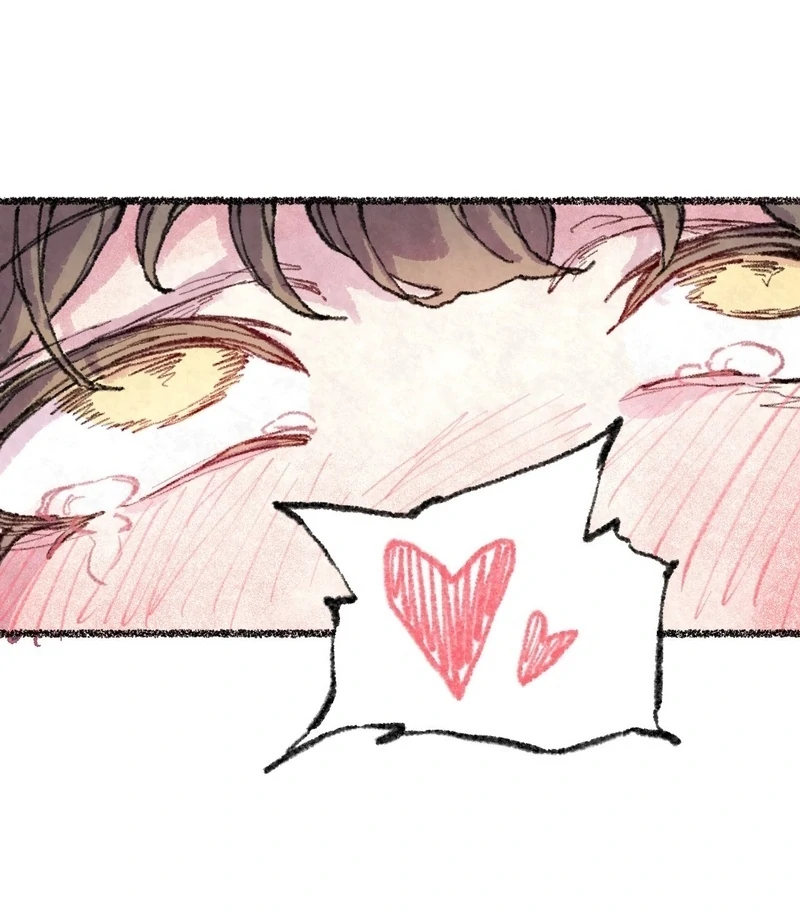 The Fox Who Stole My Heart Chapter 15 - Page 3