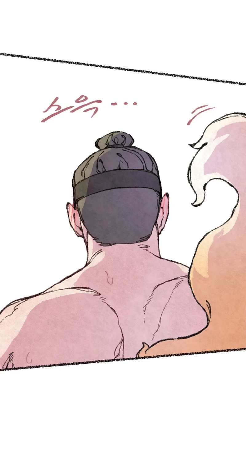 The Fox Who Stole My Heart Chapter 15 - Page 26