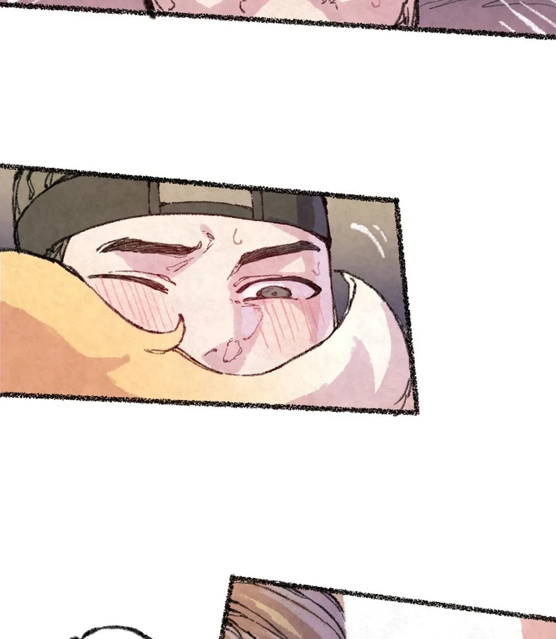 The Fox Who Stole My Heart Chapter 15 - Page 29