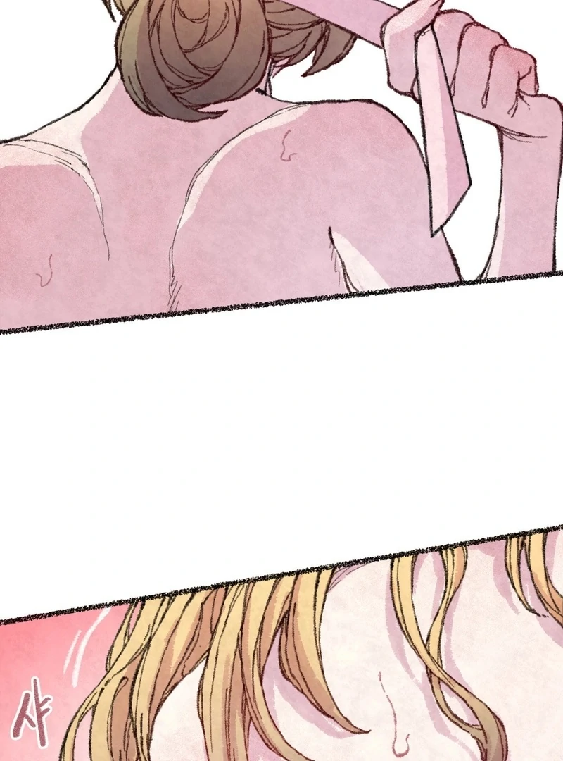 The Fox Who Stole My Heart Chapter 15 - Page 32
