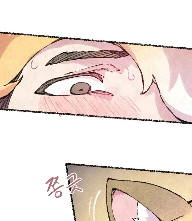 The Fox Who Stole My Heart Chapter 15 - Page 34