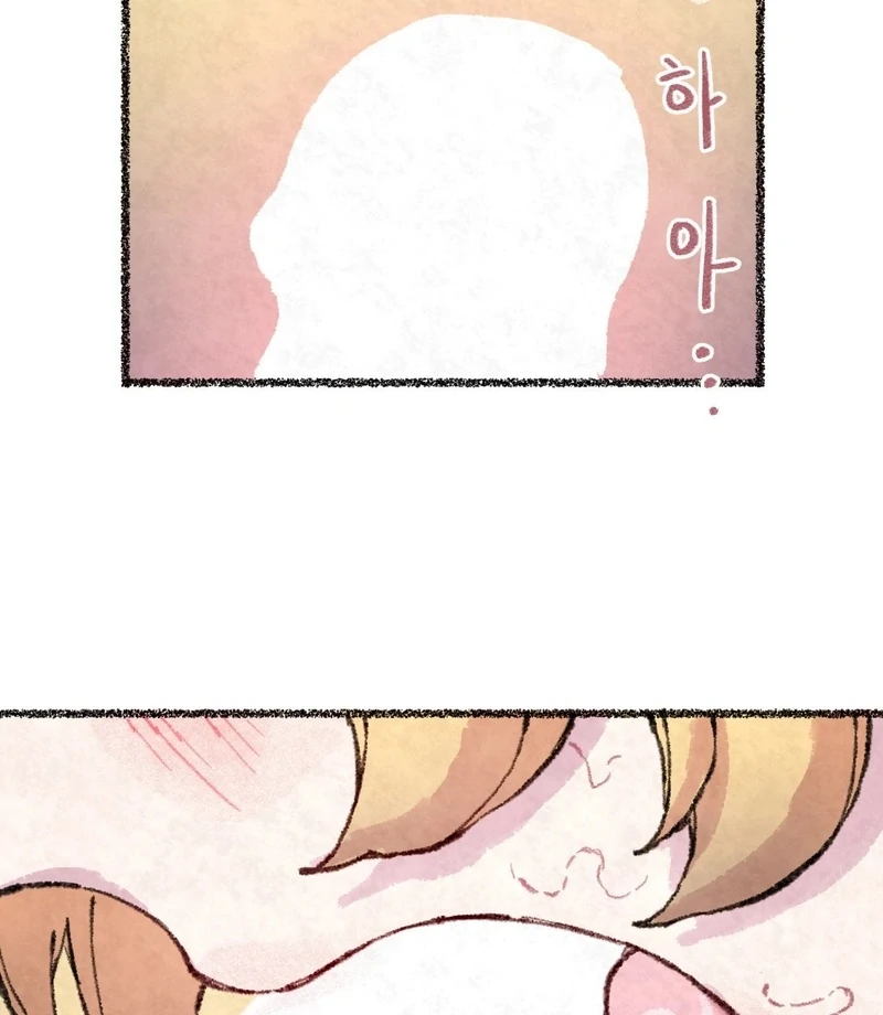 The Fox Who Stole My Heart Chapter 15 - Page 38