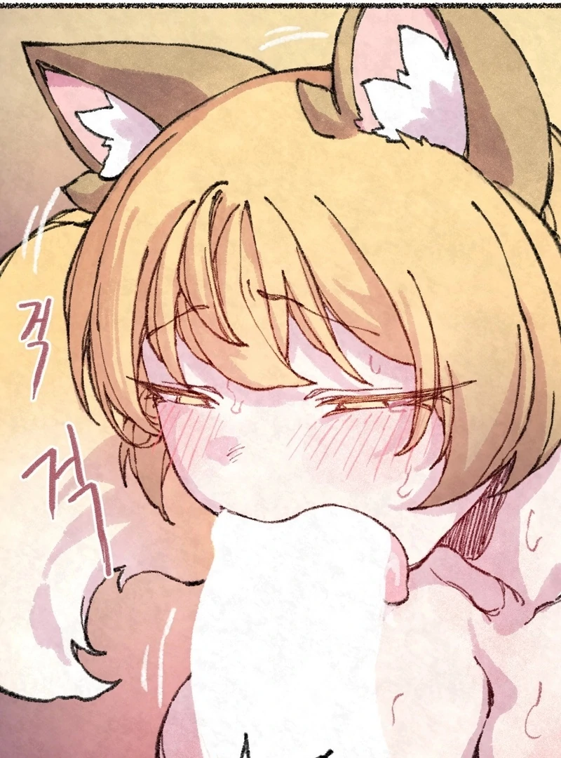 The Fox Who Stole My Heart Chapter 15 - Page 40