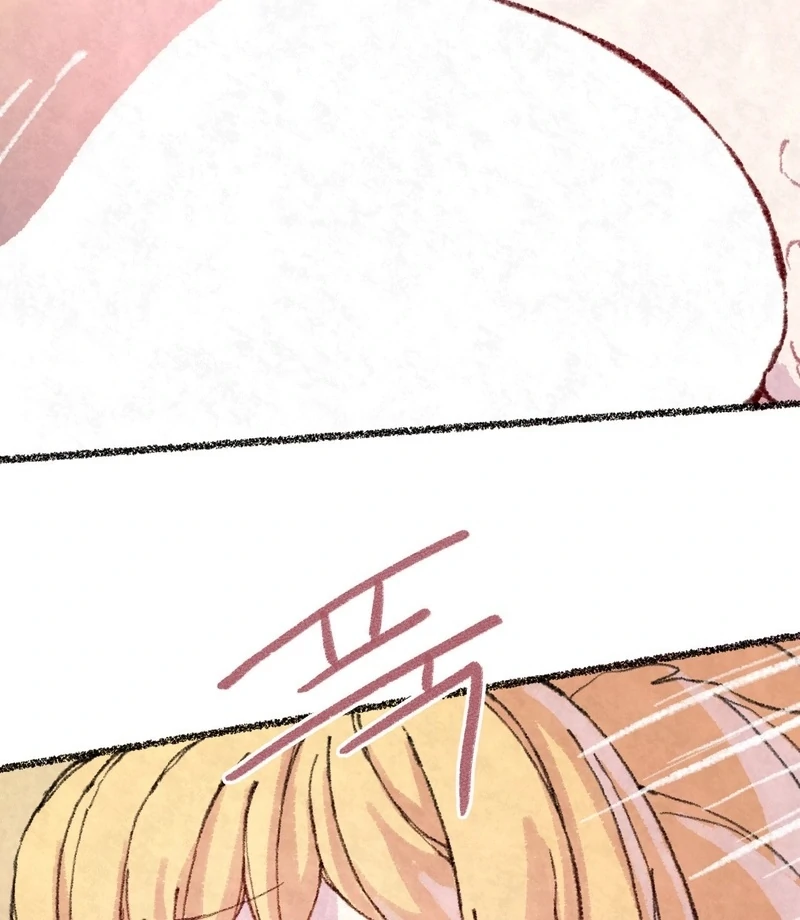 The Fox Who Stole My Heart Chapter 15 - Page 43