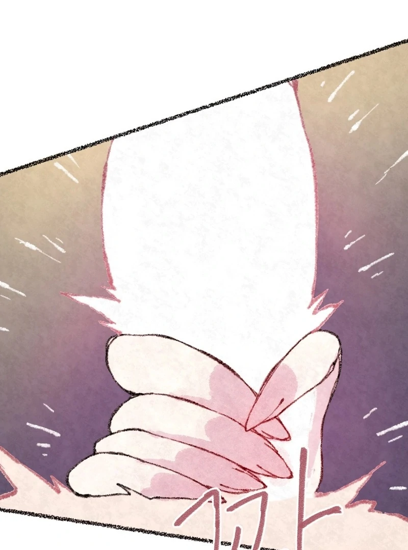 The Fox Who Stole My Heart Chapter 15 - Page 49
