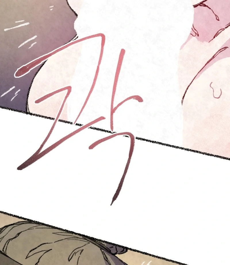 The Fox Who Stole My Heart Chapter 15 - Page 51