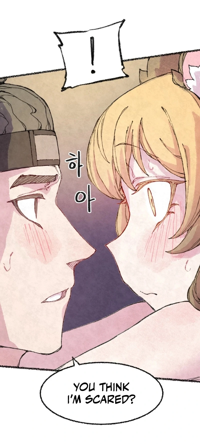 The Fox Who Stole My Heart Chapter 15 - Page 65