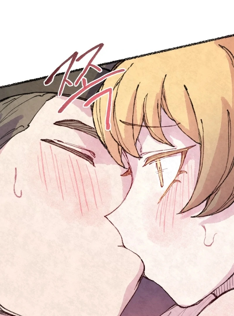 The Fox Who Stole My Heart Chapter 15 - Page 67