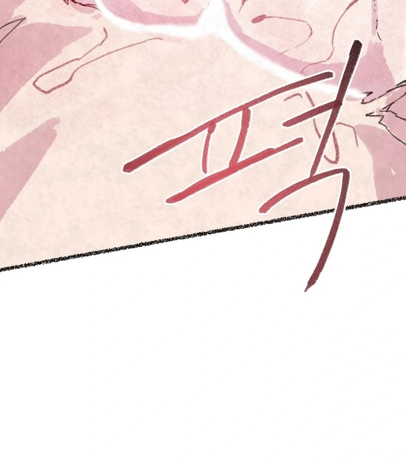 The Fox Who Stole My Heart Chapter 15 - Page 69