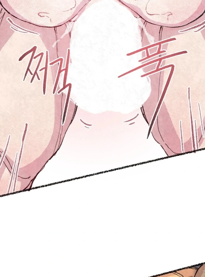 The Fox Who Stole My Heart Chapter 15 - Page 71