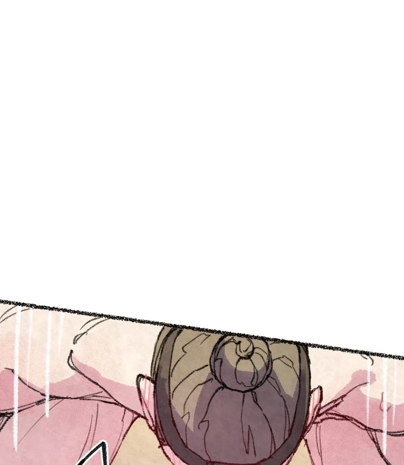 The Fox Who Stole My Heart Chapter 15 - Page 76