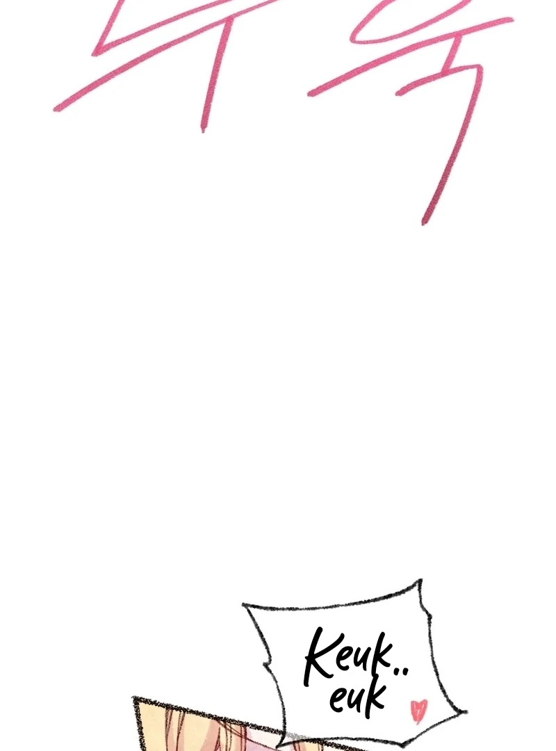 The Fox Who Stole My Heart Chapter 16 - Page 19