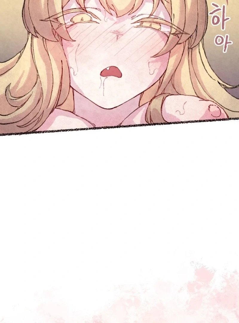 The Fox Who Stole My Heart Chapter 16 - Page 23