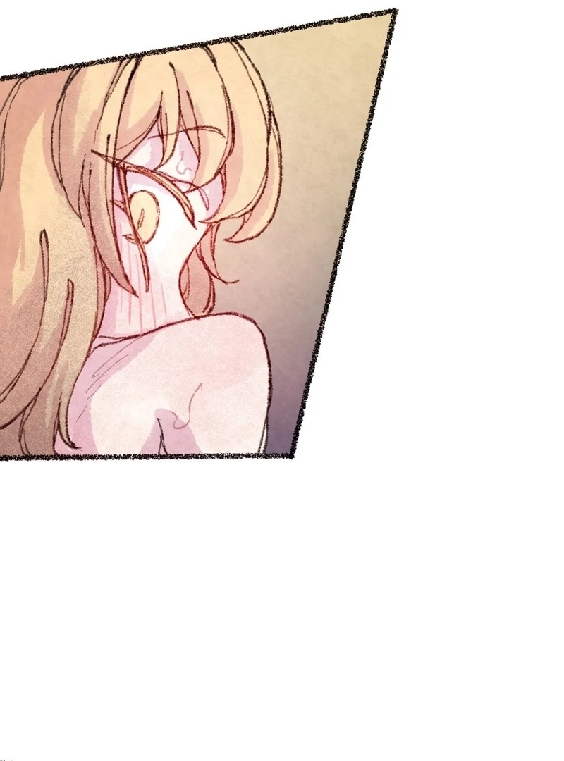 The Fox Who Stole My Heart Chapter 16 - Page 27