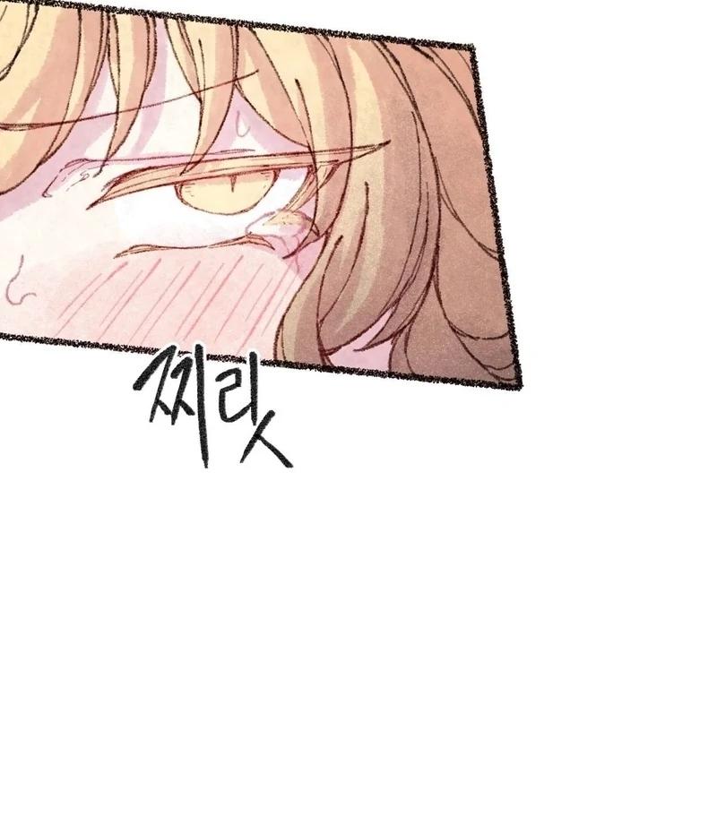 The Fox Who Stole My Heart Chapter 16 - Page 38